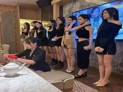 乌兰察布KTV招聘
